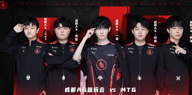 两人皆是