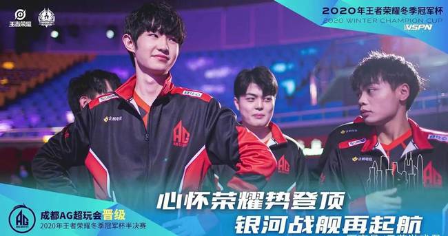 他们明白