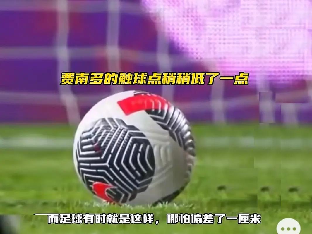 摩纳哥本赛
