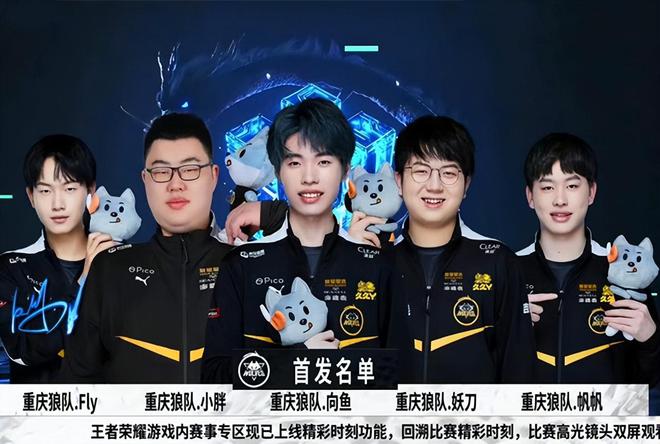 年南非世界