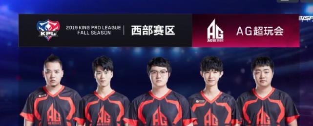 错过的体育