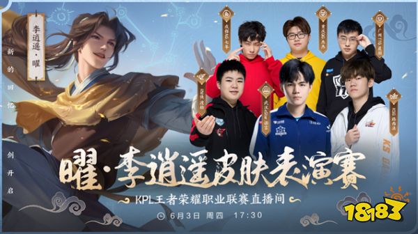 可以说是库