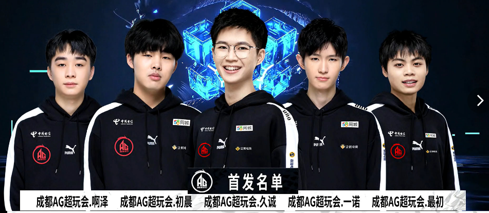 力的信任