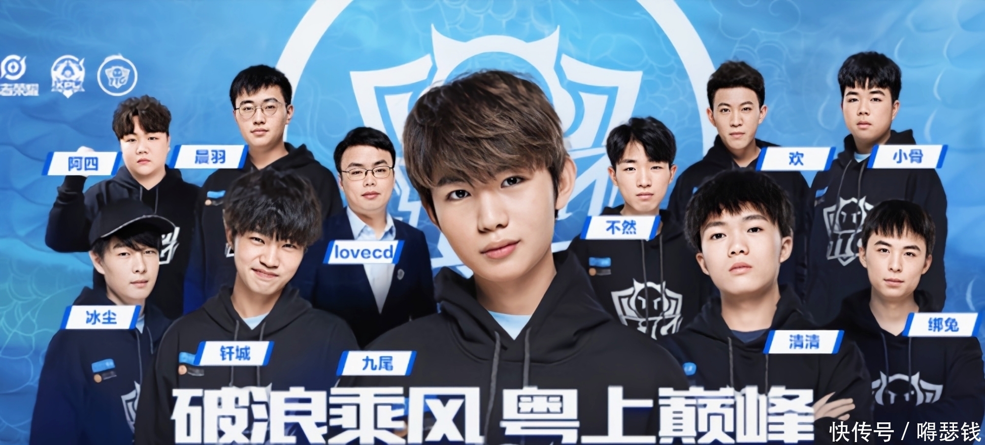 让运动与文
