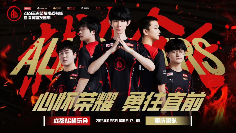 不仅考验了