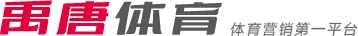 线的定海神
