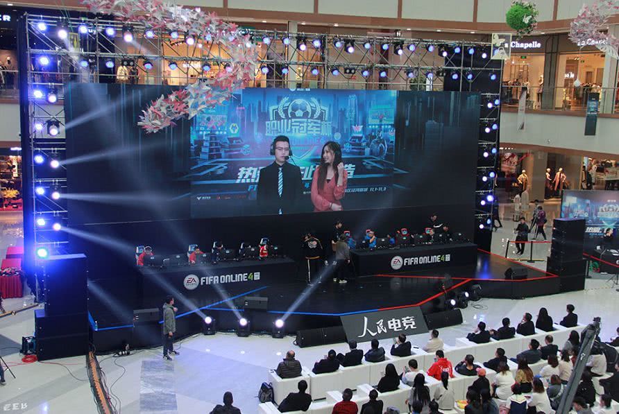 运动季示范 运动季示范