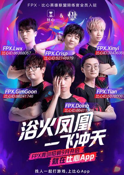 內克特這樣 內克特這樣